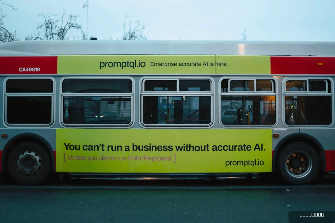Amazon's AI Ads: How Content Creators Can Adapt